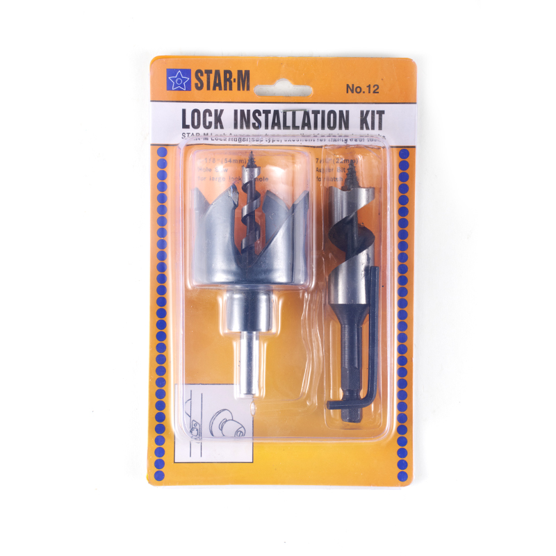 2PCS Cup Type Hole Saw Lock Installation Kit
